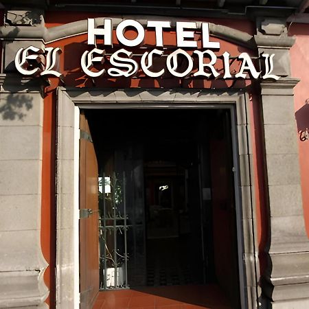 Hotel Escorial 拉塞雷纳 外观 照片